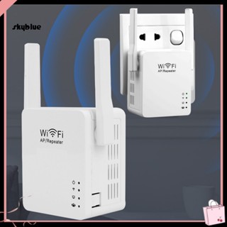 [Sy] เครื่องทวนสัญญาณ WiFi 300Mbps 2 เสาอากาศ พร้อมพอร์ต USB สําหรับบ้าน