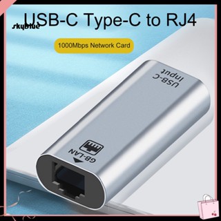 [Sy] อะแดปเตอร์การ์ดเครือข่าย 10 100 1000Mbps USB-C Type-C เป็น RJ4 USB LAN สําหรับ PC