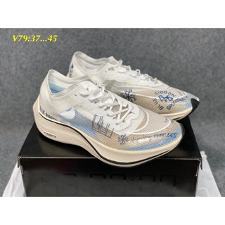 รองเท้าผ้าใบ air zoom next percent โทนขาว size: 37-45 รองเท้าผู้หญิงผู้ชาย รองเท้าแฟชั่น รองเท้าลำลอง สบาย SUK00745