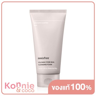 Innisfree Jeju Volcanic Pore Cleansing Foam 150ml คลีนซิ่งโฟม.