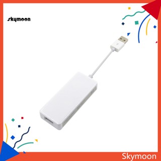 Skym* เครื่องเล่นนําทาง USB เชื่อมต่อกระจก สําหรับ Android ระบบนําทางรถยนต์ iPhone IOS 10 ขึ้นไป สําหรับโทรศัพท์ Android