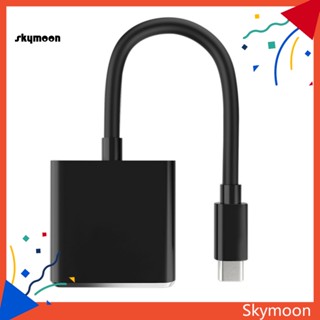 Skym* 3 in 1 อะแดปเตอร์แปลงฮับชาร์จ USB Type-C 31 เป็น 4K HDMI PD USB 30 20