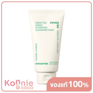 Innisfree Green Tea Foam Cleanser 150ml โฟมล้างหน้า.