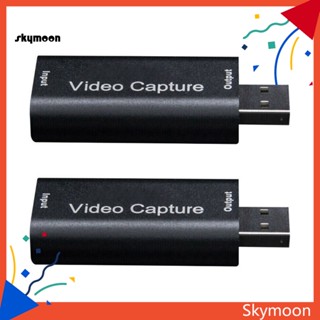 Skym* อะแดปเตอร์แปลงการ์ดจับภาพวิดีโอ 1080p HDMI เป็น USB 20 2 ชิ้น