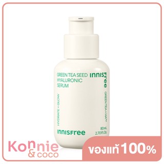 Innisfree Green Tea Seed Hyaluronic Serum 80ml เซรั่มบำรุงผิว.