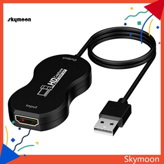 Skym* อะแดปเตอร์แปลง HDMI เป็น USB 30 สําหรับการ์ดจับภาพวิดีโอเกม