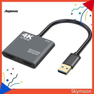 Skym* การ์ดจับภาพวิดีโอเกมบอร์ด HDMI ความคมชัดสูง USB สําหรับไลฟ์สตรีมมิ่ง