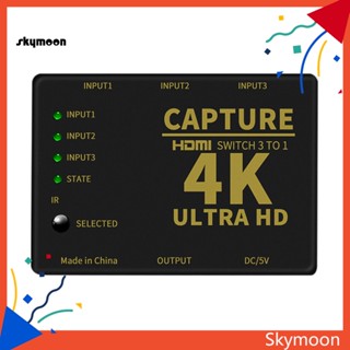 Skym* การ์ดจับภาพวิดีโอเกม HDMI เป็น USB 20 1080p ความคมชัดสูง