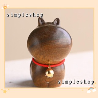 Simple เครื่องประดับไม้จันทน์ ลายการ์ตูนสัตว์น่ารัก สีน้ําตาล ทําความสะอาดง่าย สําหรับตกแต่งบ้าน โต๊ะ