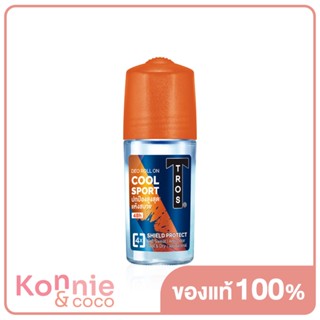 TROS Cool Sport Deo Roll On 45ml ทรอส คูล สปอร์ต ดีโอ โรลออน สูตรเย็นสดชื่น.