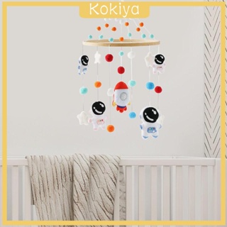 [Kokiya] จี้ลูกบอลอวกาศ Montessori สีสันสดใส ของเล่นสําหรับเด็กแรกเกิด ผู้ชาย และเด็กผู้หญิง ของขวัญวันเกิด