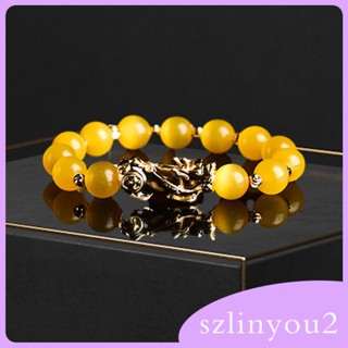 [szlinyou2] Pi Yao สร้อยข้อมือ เปลี่ยนสีได้ ทนทาน เหมาะกับของขวัญวันวาเลนไทน์ แฟชั่น สําหรับทุกเพศ