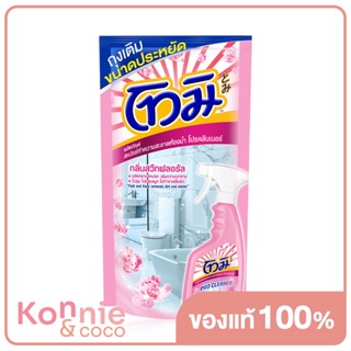 Tomi Bathroom Cleaner Spray Pink Sweet Floral 400ml โทมิ สเปรย์ทำความสะอาดห้องน้ำ กลิ่นสวีท ฟลอรัล.