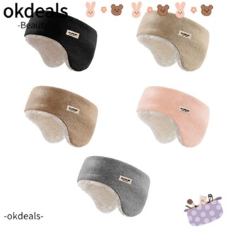 Okdeals ที่ปิดหูกันหนาว มีฉนวนกันเสียง แฟชั่นฤดูใบไม้ร่วง ฤดูหนาว