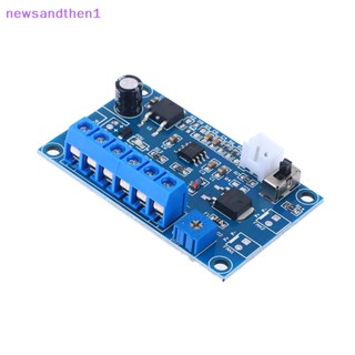 Newsandthen1 โมดูลควบคุมอุณหภูมิพัดลม 12v 24v Pwm