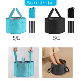 [Sunnimix1] อ่างแช่เท้า อ่างแช่เท้า พับได้ มั่นคง ทนทาน แบบพกพา สําหรับสปาเท้า เดินทาง