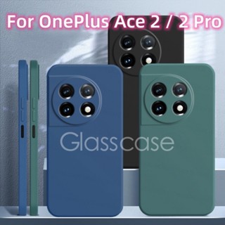 เคสซิลิโคนนิ่ม ทรงสี่เหลี่ยม ป้องกันกล้อง กันกระแทก สําหรับ oneplus Ace 2 pro oneplus Ace 2 pro 2pro Ace2 Ace2pro 5G 2023