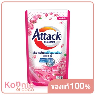 Attack Charming Romance Concentrated Liquid 700ml แอทแทค ชาร์มมิ่ง โรมานซ์ สูตรน้ำ.