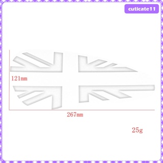 [Cuticate1] สติกเกอร์ติดถังน้ํามันรถจักรยานยนต์ ด้านซ้าย และด้านขวา