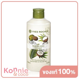 Yves Rocher Sensual Coconut Shower Gel 400ml.