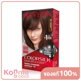 REVLON Colorsilk Beautiful Color with Keratin 130ml #32 Dark Mahogany Brown.