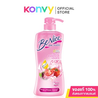 BeNice Shower Cream Whitening 400ml.