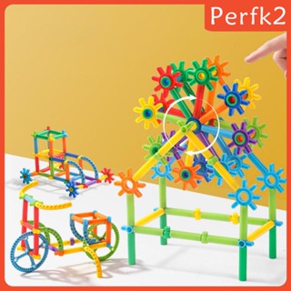 [Perfk2] บล็อกตัวต่อท่อ 3D หลากสี เพื่อการเรียนรู้ สําหรับเด็ก 3 4 5 6 7+