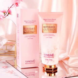 Hot# Yangmei cherry blossom fragrance body lotion for men and women with light fragrance Moisturizing Lotion 2/29JJ