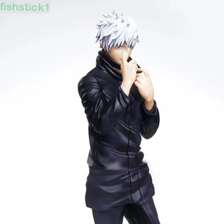 Fishstick1 โมเดลฟิกเกอร์ Jujutsu Kaisen ขนาด 20 ซม. ของเล่นสําหรับเด็ก