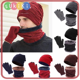 Sukiki Beanies ผ้าพันคอ ถุงมือ ผ้าฟลีซ อบอุ่น ฤดูหนาว สําหรับผู้ชาย ผู้หญิง