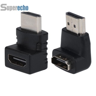 อะแดปเตอร์แปลงสายเคเบิ้ล HDMI แนวตั้ง ตัวผู้ เป็นตัวเมีย [superecho.th]