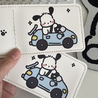 เคสหนัง ลายการ์ตูนสุนัข Pacha น่ารัก สร้างสรรค์ สําหรับใส่บัตรประชาชน ใบขับขี่