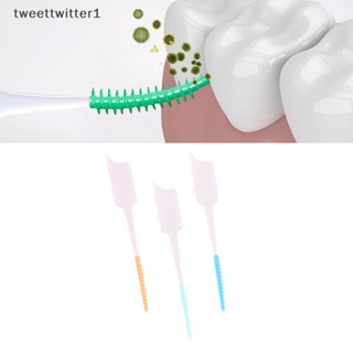 Twee ไม้จิ้มฟัน แปรงสีฟัน ซิลิโคนนุ่ม ทําความสะอาด 20/40 ชิ้น EN