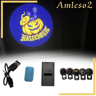 [Amleso2] โคมไฟโปรเจคเตอร์ LED รูปดวงจันทร์ สําหรับติดตกแต่งผนังบ้าน เพดาน ห้องนั่งเล่น