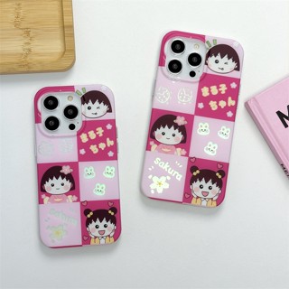 เคสแข็ง เคสไอโฟน iPhone 14 Pro Max iPhone 13 Pro Max iPhone 12 Pro Max iPhone 11 Cute Cartoon ลูกชิ้นยากิเบะ Chibi Maruko Chan Hard Case