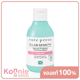 Cute Press Ci - Lab Sensitiv Natural Probiotic Feminine Wash #Daily Mild.