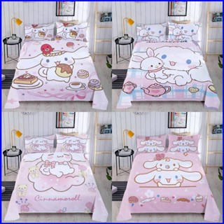 Gp1 Sanrio Cinnamoroll 3in1 ชุดเครื่องนอน ผ้าปูที่นอน ผ้าห่ม ซักทําความสะอาดได้ สะดวกสบาย สําหรับหอพัก PG1