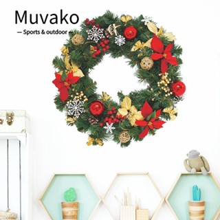 Muvako สติกเกอร์ติดผนัง DIY โปสเตอร์ประตู พวงมาลัยซานต้า พวงหรีด พีวีซี สติกเกอร์ติดผนัง