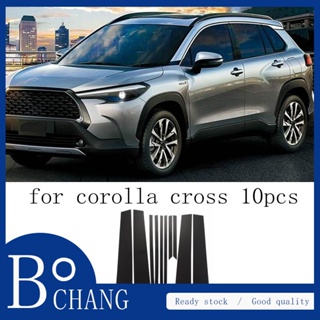 สติกเกอร์ติดเสากลางหน้าต่างรถยนต์ สําหรับ Toyota Corolla Cross XG10 2020 2021 2022