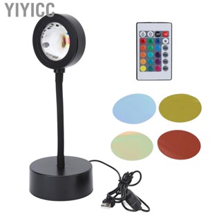 Yiyicc Sunset Projection Light 15 Colors 10 Gears Hose  Sunlight Lamp AE