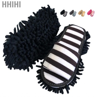 Hhihi Floor Slippers  Chenille Dust Absorption Convenient Hook and Loop Fasteners Pure Color Sticky House  for Office