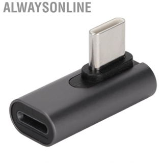 Alwaysonline Adapter Aluminum Alloy Type C Male 10 Gbps Transfer Rate Data