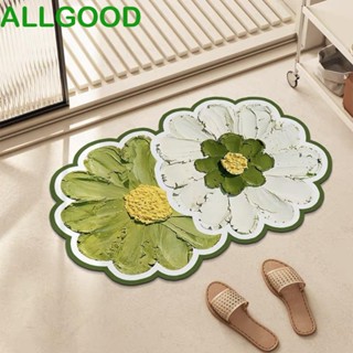 Allgoods แผ่นรองจาน ระบายน้ํา รูปดอกไม้ ดูดซับฝุ่น ไม่สม่ําเสมอ กันลื่น สําหรับห้องครัว