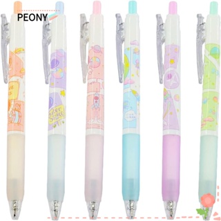 Peonypavilion ปากกาเจล พลาสติก สีดํา 0.5 มม. 6 ชิ้น สําหรับสํานักงาน