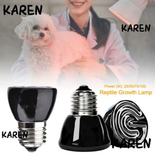 Karen โคมไฟเซรามิค ทําความร้อน สําหรับสัตว์เลื้อยคลาน สัตว์ปีก สัตว์เลื้อยคลาน