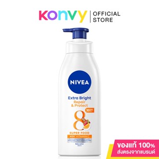 NIVEA Extra White Repair Protect Lotion 350ml นีเวีย เอ็กซ์ตร้า ไวท์ รีแพร์ แอนด์ โพรเทค โลชั่น.