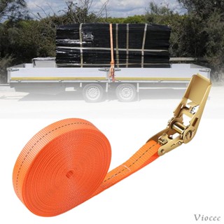 [Viocee] สายรัดกระเป๋าเดินทาง สีส้ม กว้าง 2.5 ซม.