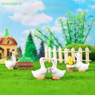 Monnygo ตุ๊กตาห่าน ขนาดเล็ก DIY อุปกรณ์เสริม สําหรับตกแต่งบ้าน โต๊ะทํางาน รถยนต์