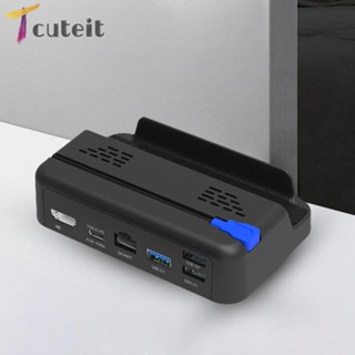 Tcuteit 6 in 1 แท่นวางทีวี เกมคอนโซลอีเธอร์เน็ต RJ45 Gigabit