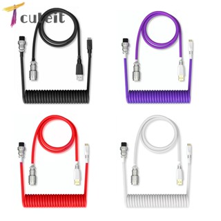 Tcuteit สายเคเบิ้ลเชื่อมต่อคีย์บอร์ด Type-C USB